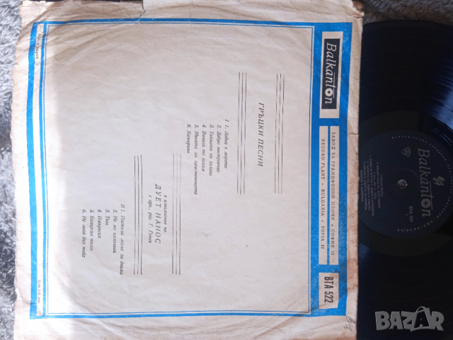 Дует Нанос Изпълнява Гръцки Песни - грамофонна плоча 12', снимка 2 - Грамофонни плочи - 44854607