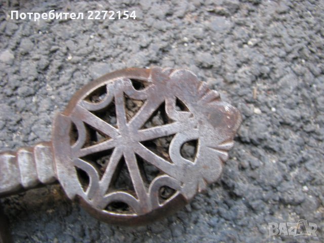 Османски кантар везна 2, снимка 4 - Антикварни и старинни предмети - 28438087