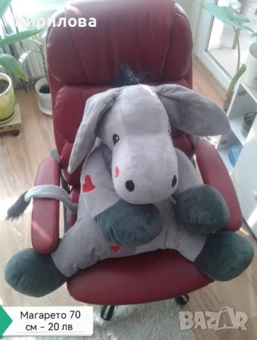детски плюшени играчки - Голямо мече 110 см. 50 лв, снимка 16 - Плюшени играчки - 40921293