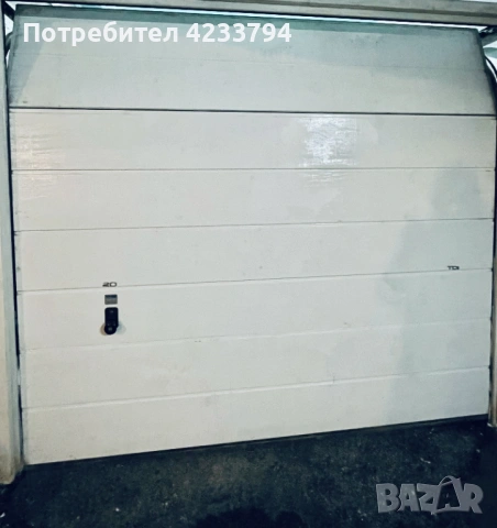 Подземен гараж на кота -1 в кв.Павлово