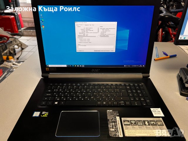 ACER ASPIRE A717-71G