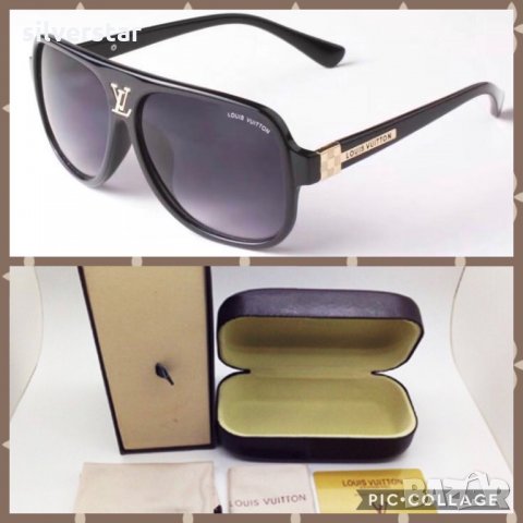 Слънчеви очила LV Louis Vuitton 4457