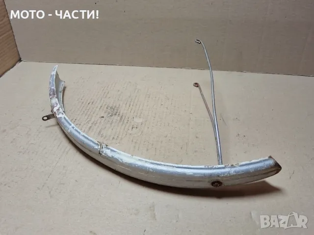 Преден Калник За Ретро Велосипеди 24' Цола / НОМЕР 7. , снимка 4 - Аксесоари за велосипеди - 49577189