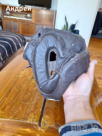 Стара предпазна боксова маска,каска Младост, снимка 3 - Други ценни предмети - 36864107