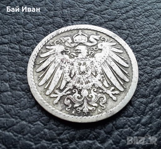 Стара монета 5 пфенига 1893 г.буква А -  Германия- рядка , 131 годишна !, снимка 1 - Нумизматика и бонистика - 39645552