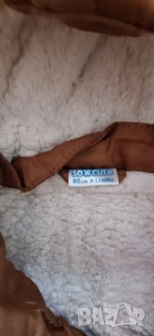 Есенно-зимни якета,момче,размер 86-92, снимка 10 - Бебешки якета и елеци - 51573749