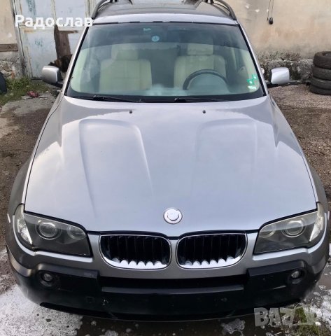 На части BMW X3 3.0i e83 xdrive, БМВ Е83, снимка 10 - Автомобили и джипове - 38539699