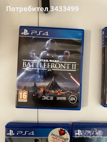 PS4 1TB 2 джойстика - 8 игри, снимка 3 - PlayStation конзоли - 52882305