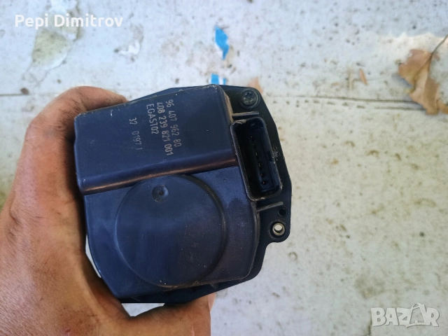 9640796280 Дрослова клапа за Ситроен Берлинго 1,4 бензин