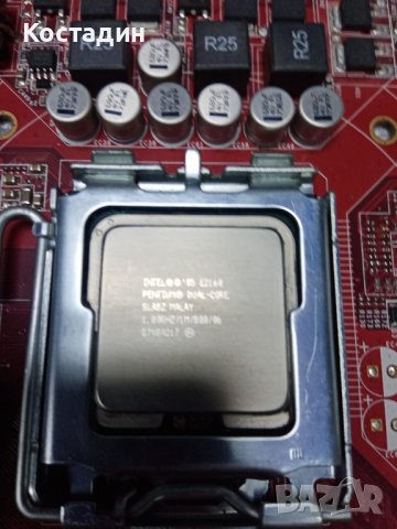 Дънна платка с процесор, снимка 5 - Дънни платки - 38912071