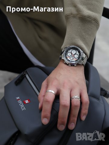 Мъжки часовник NaviForce NF9184 SW. , снимка 9 - Мъжки - 34763066