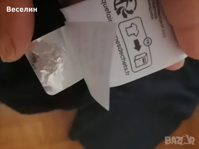 Тениска The North Face,S, снимка 3 - Тениски - 50071420