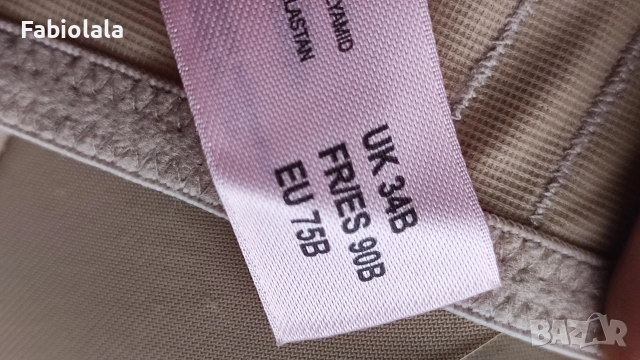 Hunkemöller push up bra EU 75B, снимка 6 - Корсети, бюстиета, топове - 52964089