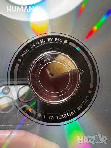 Sade - Jade Warrior - Vanilla Fudge - Ofra Haza , снимка 11 - CD дискове - 49715506