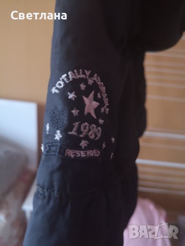 Детско зимно яке, снимка 8 - Детски якета и елеци - 23174066