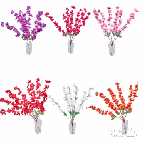 Изкуствени декоративни клонки с цветчета, снимка 4 - Други стоки за дома - 52137669