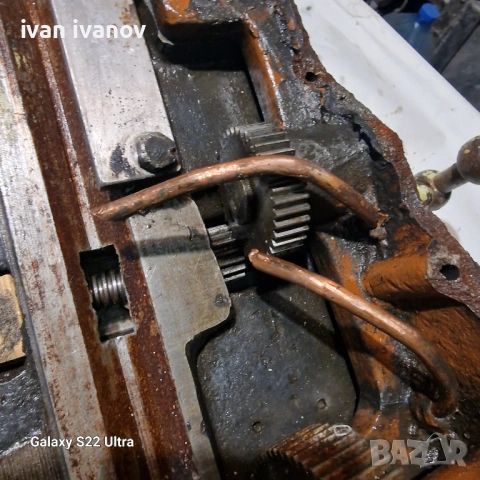 За Струг С 8, снимка 7 - Стругове - 52471801