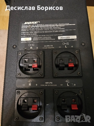 Субуфер Bose Acoustimass 5 series 2, снимка 3 - Тонколони - 51937360