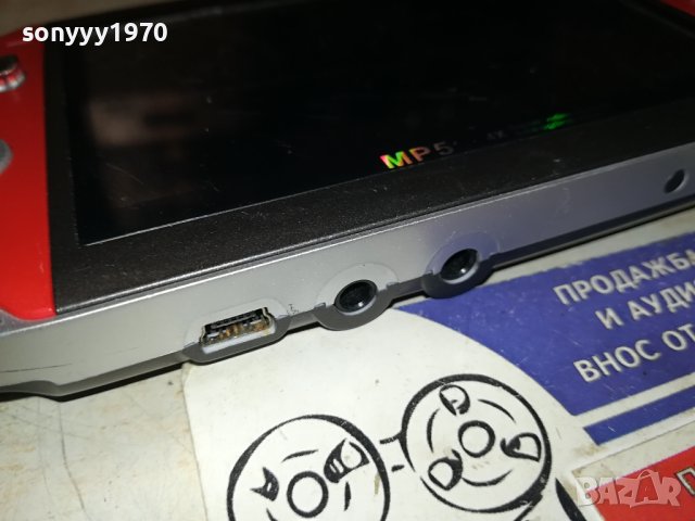 КОНЗОЛА ИГРА 0901241858, снимка 13 - Други игри и конзоли - 43732515