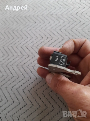 Стар краен изключвател #7, снимка 5 - Други ценни предмети - 53048024