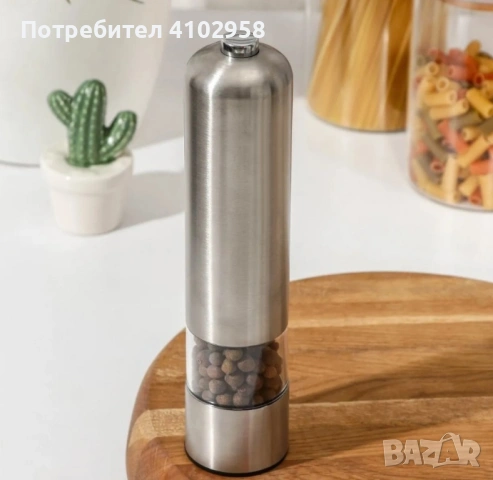 Звукова елекрическа мелачка за подправки, на батерии