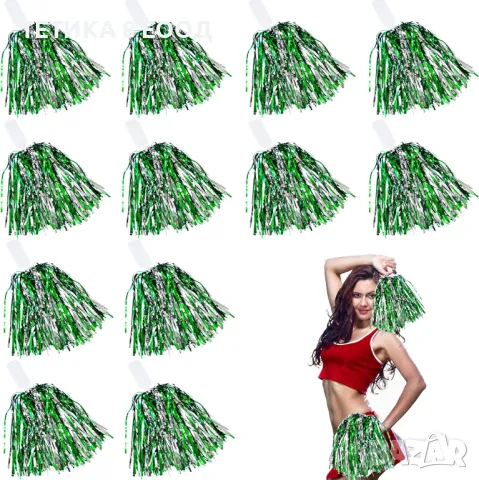 Помпони, комплект 6 броя