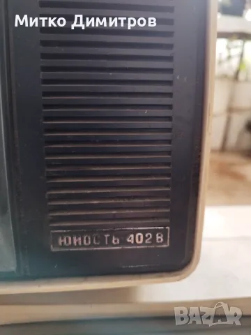 Лот от 3броя телевизори(2работят), снимка 7 - Телевизори - 48870453