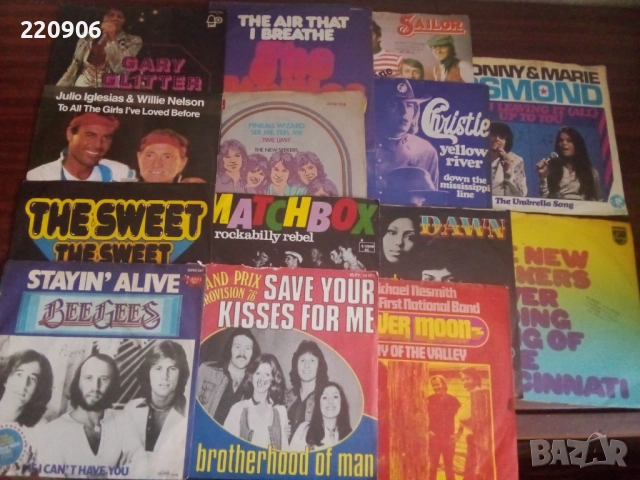 Лот 70's rock, pop music 7"