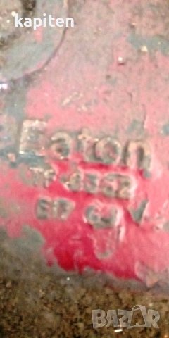 Скоростна кутия еатон ( итън) , снимка 4 - Части - 38012481