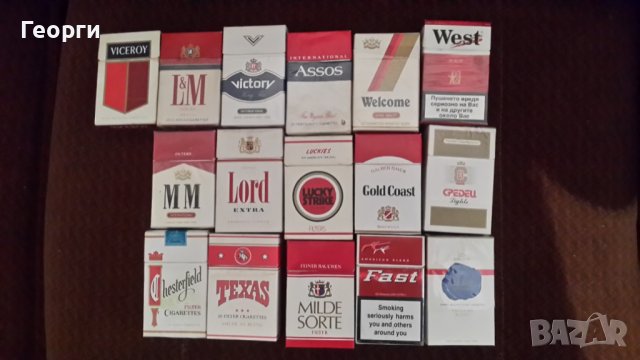 Цигарени кутии от 90те за колекции, снимка 5 - Колекции - 42119745