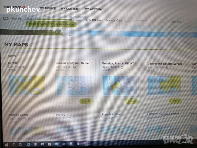 Навигация TOMTOM START 20 с доживотни ъпдейти на карти и услуги, снимка 11 - Аксесоари и консумативи - 35215551