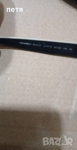 дамски очила , снимка 12 - Слънчеви и диоптрични очила - 33369766