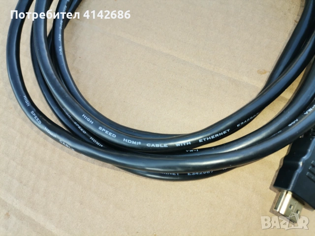 Удължителен кабел HDMI мъжко - HDMI женско с Ethernet , 3 метра , позлатени конектори, снимка 4 - Кабели и адаптери - 53339155