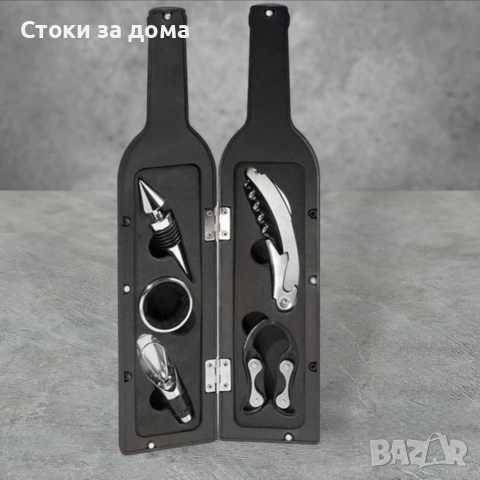 Комплект за вино