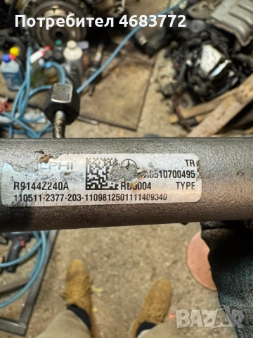 Горивна Рейка за двигател на Мерцедес Mercedes 2.2Cdi само за 50лв. A6510700495, снимка 2 - Части - 52805846