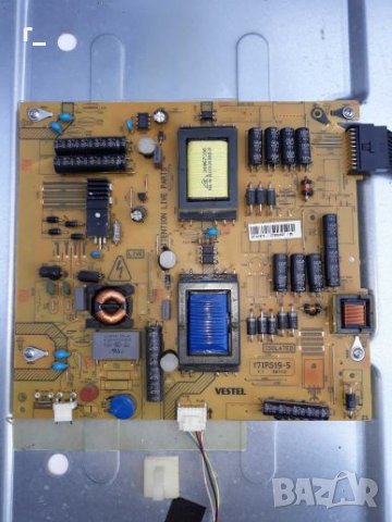 Neo LED 39880 на части , снимка 14 - Телевизори - 28537957