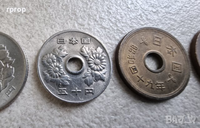 Монети. Япония. 1 ,5 ,10 ,50 ,100 йени . 5 бройки. , снимка 8 - Нумизматика и бонистика - 43436221