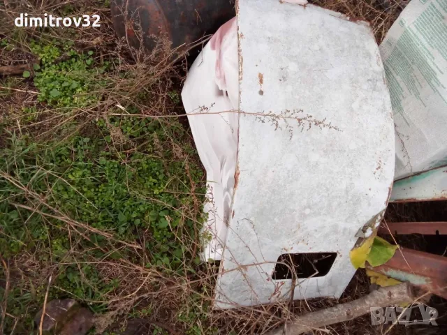 Предно бомбе за ифа