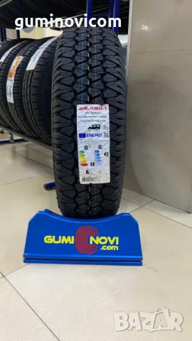 🚐 Всесезонни бусови гуми 195/70R15C LASSA MULTIWAYS-C All Season ‼️