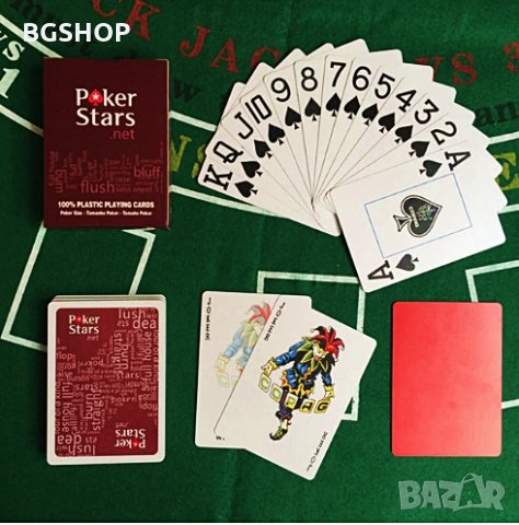 Карти за игра Pokerstars - Червени, снимка 5 - Карти за игра - 26470995