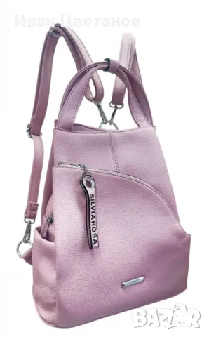 Елегантна и практична дамска раница, снимка 7 - Раници - 49350955