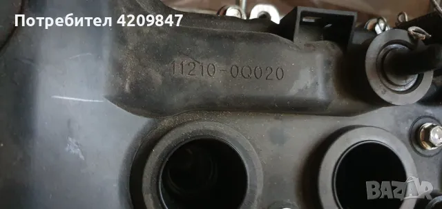 Глава citroen c1 , снимка 2 - Части - 49653936