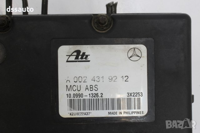 Mercedes W202 ABS A0224319212 ATE OEM, снимка 3 - Части - 43243797