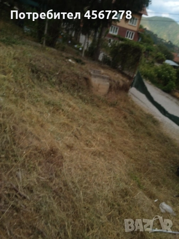 Продажба на УПИ - Владо Тричков