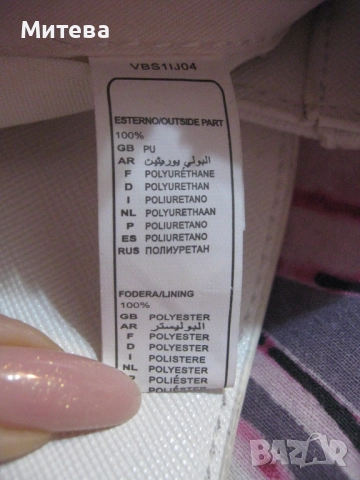 Mario Valentino оригинална дамска чанта през рамо, снимка 4 - Чанти - 52676500