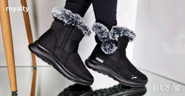 Puma Дамски Зимни Апрески с Вата 36-41 Номер , снимка 4 - Дамски апрески - 52932856