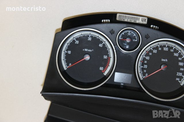 Километраж Opel Astra H (2003-2010г.) 13267567 / 1.7 CDTI 100к.с. дизел, снимка 2 - Части - 43462170