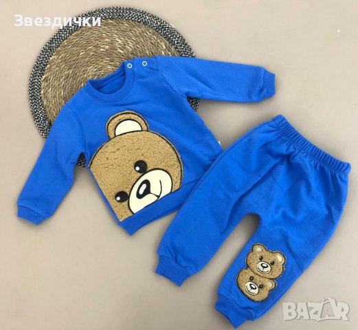 🐻 Плътен комплект Sweet Bears в синьо 🐻 3-6 м, 6-9 м, 9-12 м.