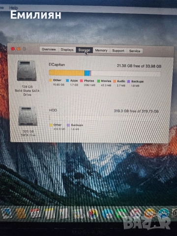 Macbook Pro 13, снимка 7 - Лаптопи за дома - 52886411