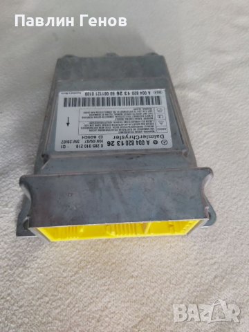 AIRBAG МОДУЛ MERCEDES S CLASS W221 5.5 I 388 КОНСКИ СИЛИ A0048201326 , снимка 4 - Части - 39689186